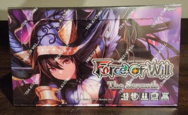 Force of Will TCG: The Seventh Booster Box