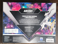Pokémon TCG: Arceus V Figure Collection