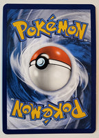 Journey Together Wailord Illustration Rare Full Art 162/159