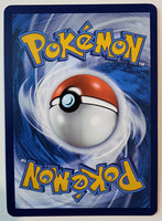 Destined Rivals Rotom Illustration Rare Full Art 197/182