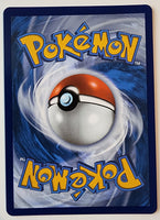 Silver Tempest Rayquaza VMAX TG29/TG30 Secret Rare