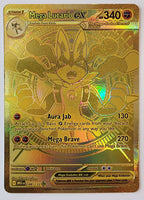 Mega Evolutions Mega Lucario ex Gold Ultra Rare 188/132