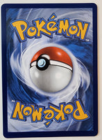 Mega Evolutions Mega Lucario ex Gold Ultra Rare 188/132