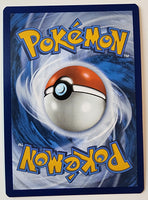 Shrouded Fable Persian Illustration Rare Full Art 078/064