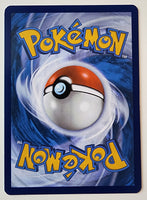 Prismatic Evolutions Janine's Secret Art Illustration Rare Full Art 173/131