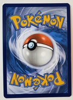 Paldean Fates Charizard ex Special Illustration Rare 234/091