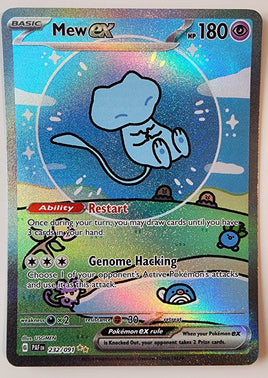 Paldean Fates Mew Special Illustration Rare 232/091