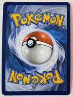 Paldean Fates Gardevoir ex Shiny Full Art 217/091