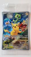 Scarlet & Violet Paldea Evolved Pikachu Pokémon Center Black Star Promo 027 Sealed