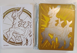 Pokémon TCG: Brilliant Stars Gold Sleeves