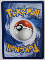 Pokémon Perfect Order Rosa's Encouragement #123