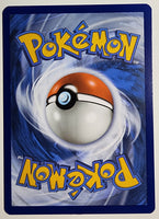 Pokémon Paldea Evolved Paldean Wooper #123