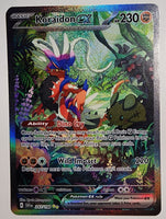 Pokémon Scarlet & Violet Koraidon ex #247
