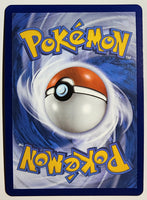 Pokémon Shining Fates Ball Guy #065