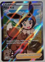 Pokémon Shining Fates Poke Kid #070