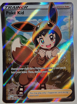 Pokémon Shining Fates Poke Kid #070