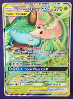 Pokémon Cosmic Eclipse Venusaur & Snivy GX #1