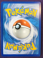 Pokémon Cosmic Eclipse Venusaur & Snivy GX #1