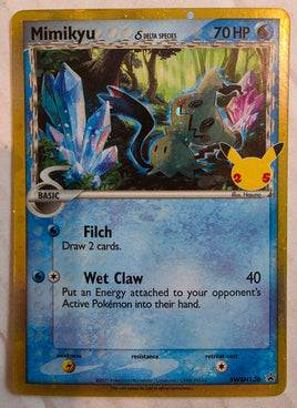 Pokémon Celebrations 25th Anniversary Mimikyu