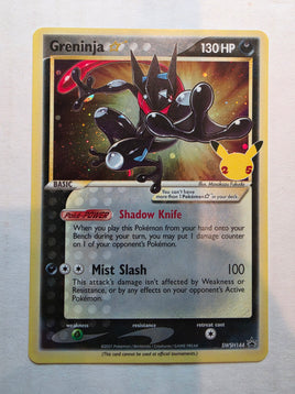 Pokémon Greninja 25th Anniversary Black Star Promo SWSH144