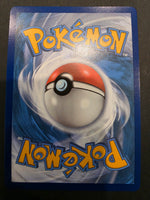 Pokémon Hidden Fates Pheromosa SV5