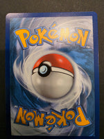 Pokémon Hidden Fates Altaria GX SV77
