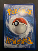 Pokémon Hidden Fates Decidueye GX SV47
