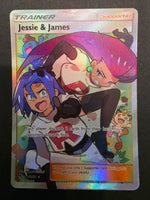 Pokémon Hidden Fates Jesse & James 68