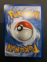 Pokémon Hidden Fates Jesse & James 68